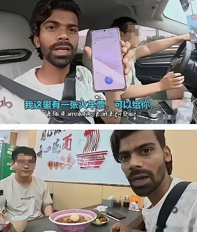 大同的这位小兄弟，你的这一番作为，并没有显示你的实诚，只说明你在滥做好人，  甚