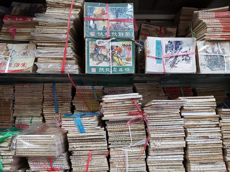 4种最不保值的小人书！再便宜也别乱收，越囤越砸手里
 
很多新手玩小人书收藏，总