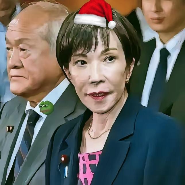 快讯！
 ​​日本突然宣布了 ​​！
就是要在下月由日中经济协会联合几家商团，组