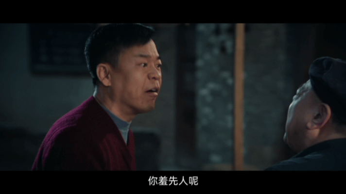 孙浩扫地僧真拿扫帚来扫楼了本粉丝狂喜！谁能想到苟存忠本人真拎着扫帚来扫楼了，剧团