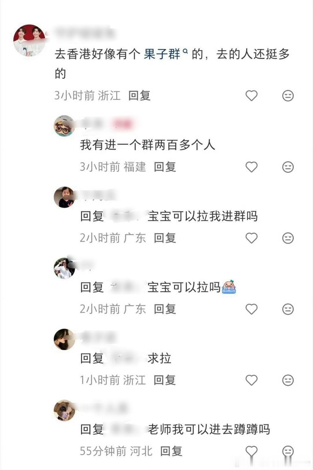 压制！请务必血脉压制