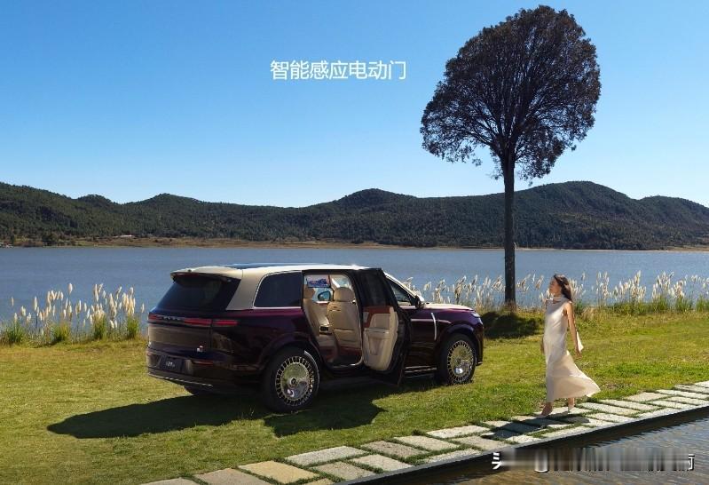 大六座旗舰看岚图泰山岚图泰山以“三腔空气悬架+EDC魔毯”技术打破海外垄断，成为