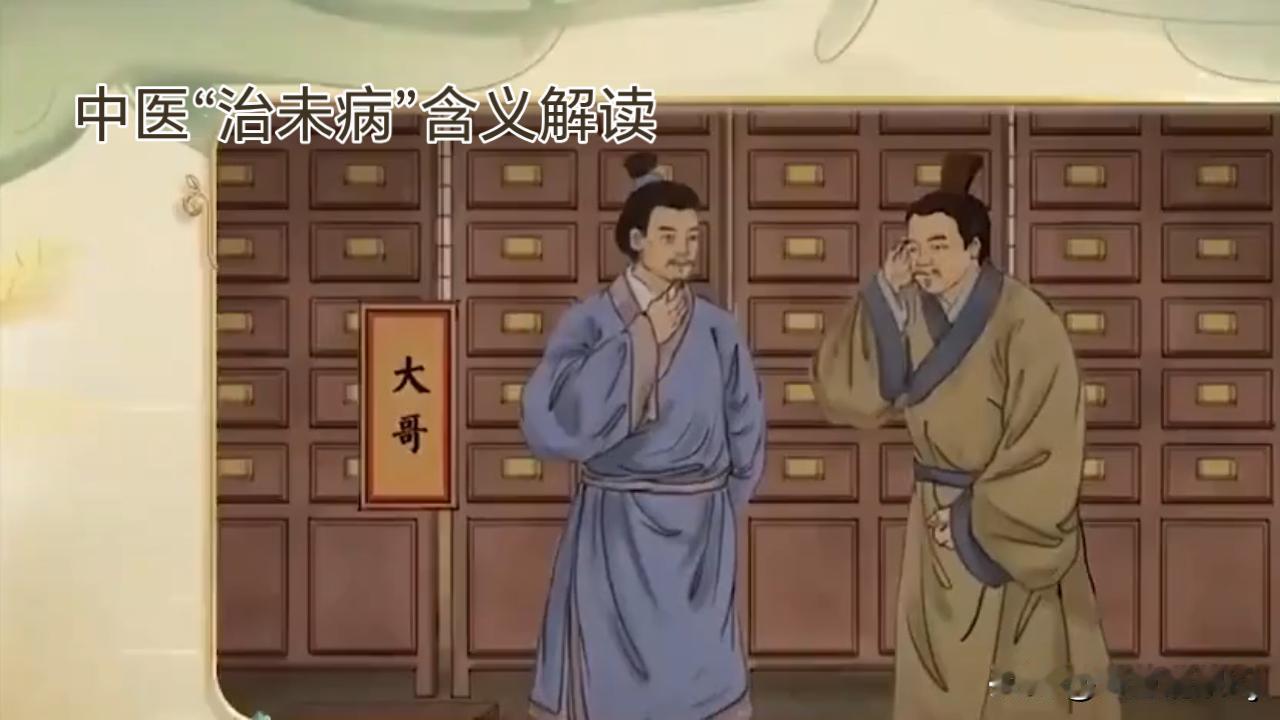 身体亚健康都有哪些表现? 感觉身体不舒服，没准是陷入亚健康状态了。身体方面，可能
