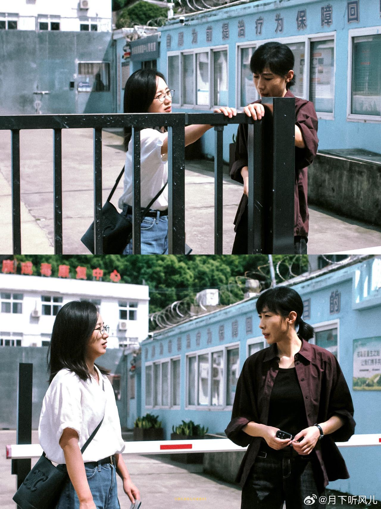 董晴接档董晴李娟的温柔与锋芒太迷人了❤️！对外飒爽敢刚，对内温柔护短，重情重义又