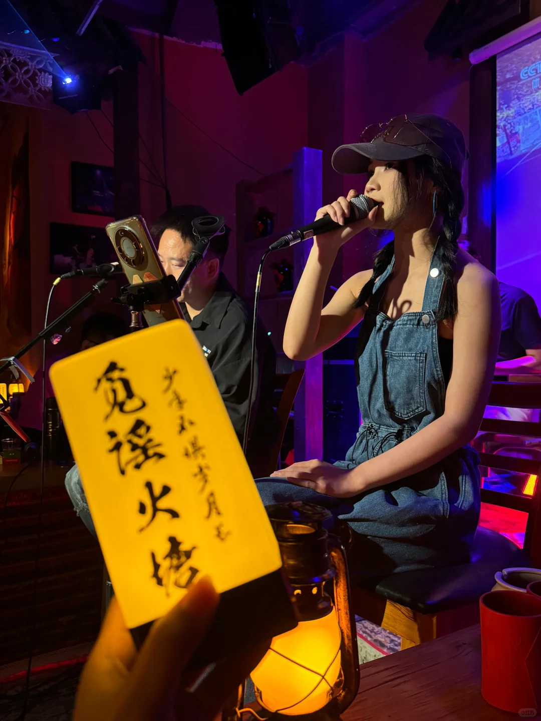 ✨🎶哇塞！开业啦！开业啦！宝藏小酒馆🎉 33小镇有个充满民谣风情和...