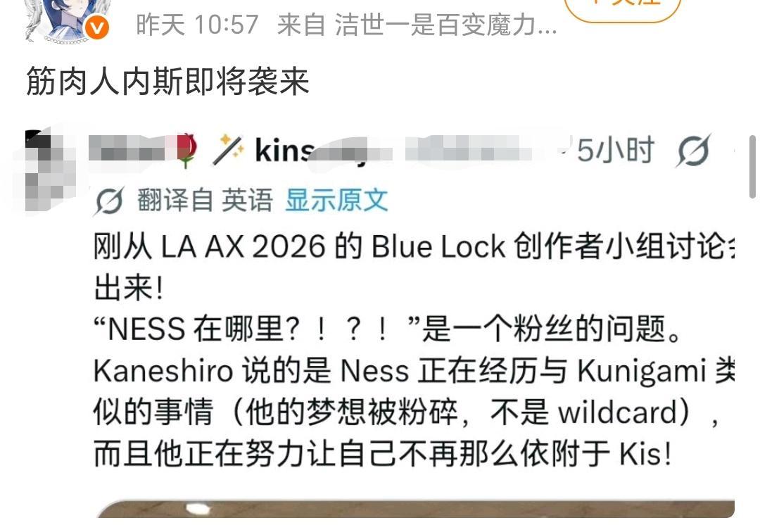 怎么还偷🌹🔮姐的资讯 