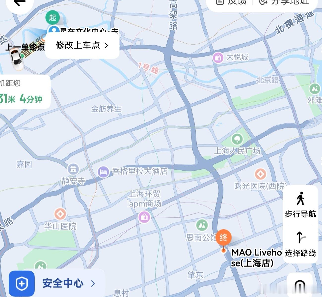 赶往下一站[允悲][允悲][允悲] ​​​