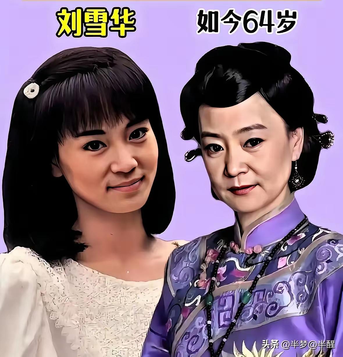 年轻时候的刘雪华确实是很符合琼瑶的审美，甜美中又带着破碎感 ，哭起来又特别的好看