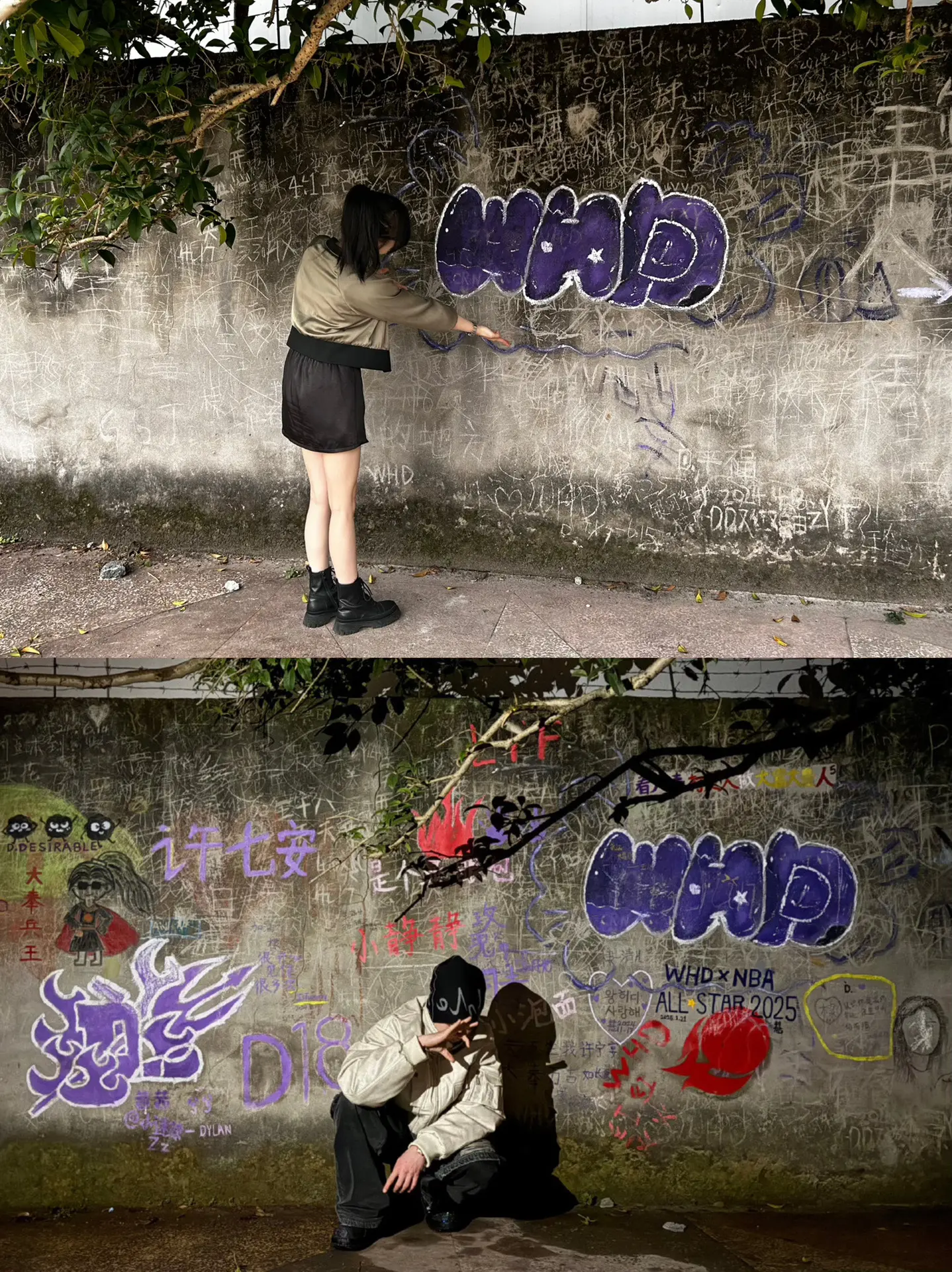 王鹤棣CY📷➕我。错位时空交错怎么不算一起同框