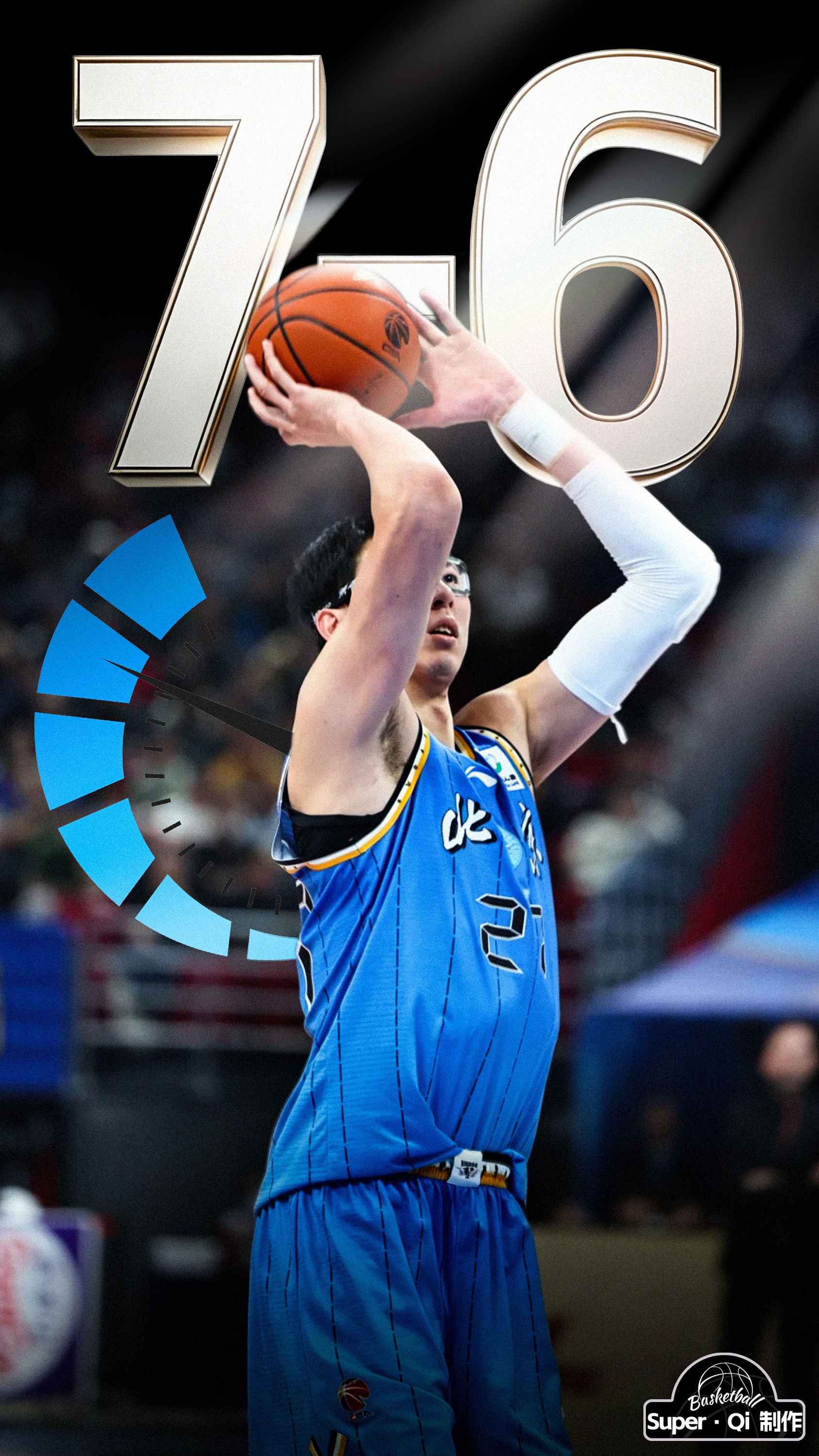 北京男篮vs浙江男篮周琦罚球 手感回暖，周琦罚球7中6，攻防两端存在十足北京首钢