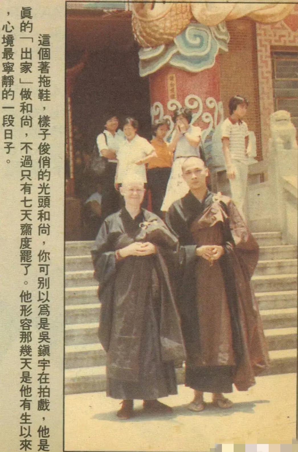 吴镇宇年轻的时候剃度出家七天，年轻时的颜值很高！