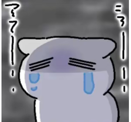 卧槽好尴尬，我特么看错了，我现在好想跳楼了 