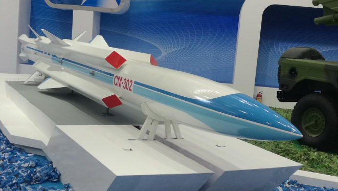 伊朗如果成功进口cm302导弹，那会给美军带来什么样的后果？很简单，看一下相关数