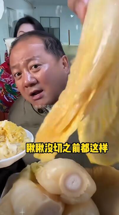 谢广坤卖酸菜是他的自己的事，所有人口诛笔伐的也是他，大家想一下，如果不是谢广坤，