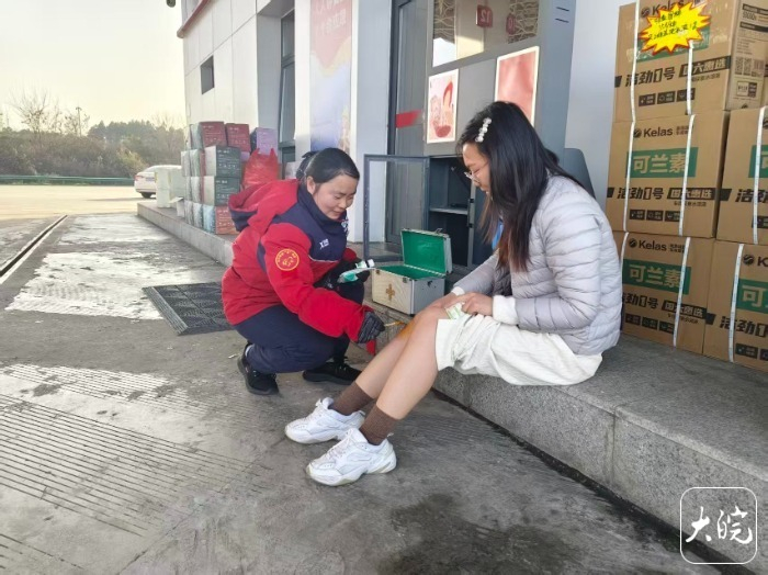 #安徽高速遇困有人帮#【春运三十多天，#安徽高速涌现760多件好人好事#】当前，