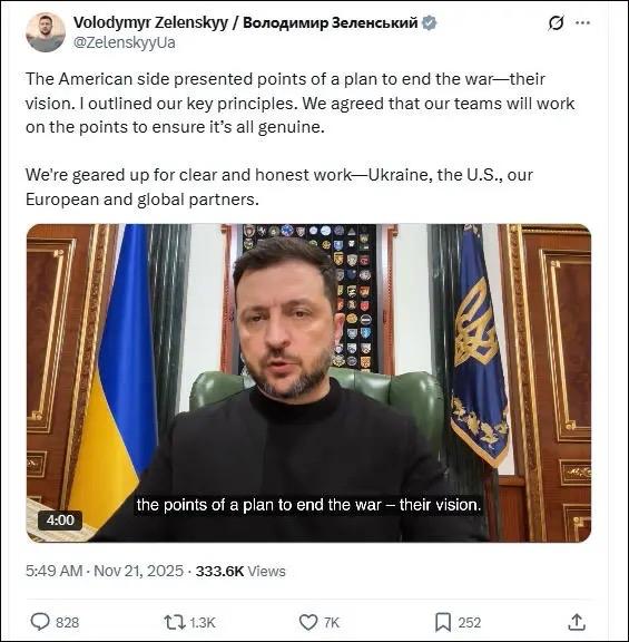 【坚守的边界】关于乌克兰是否会签署割地协议的讨论，我的看法很明确：不会。这不是基