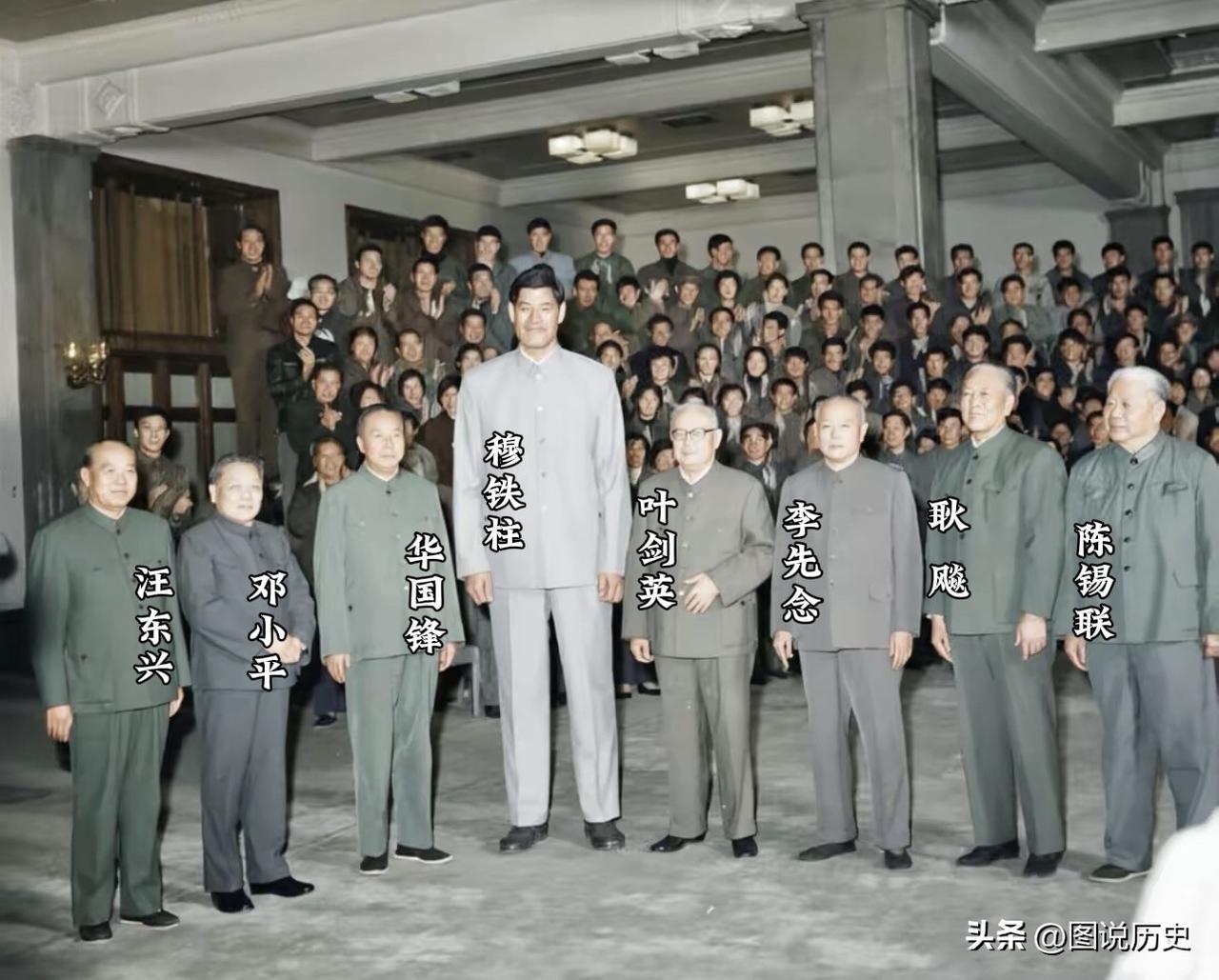 穆铁柱vs姚明：谁才是中国篮球真正的“巨人”？答案藏在时代里

1978年，在第