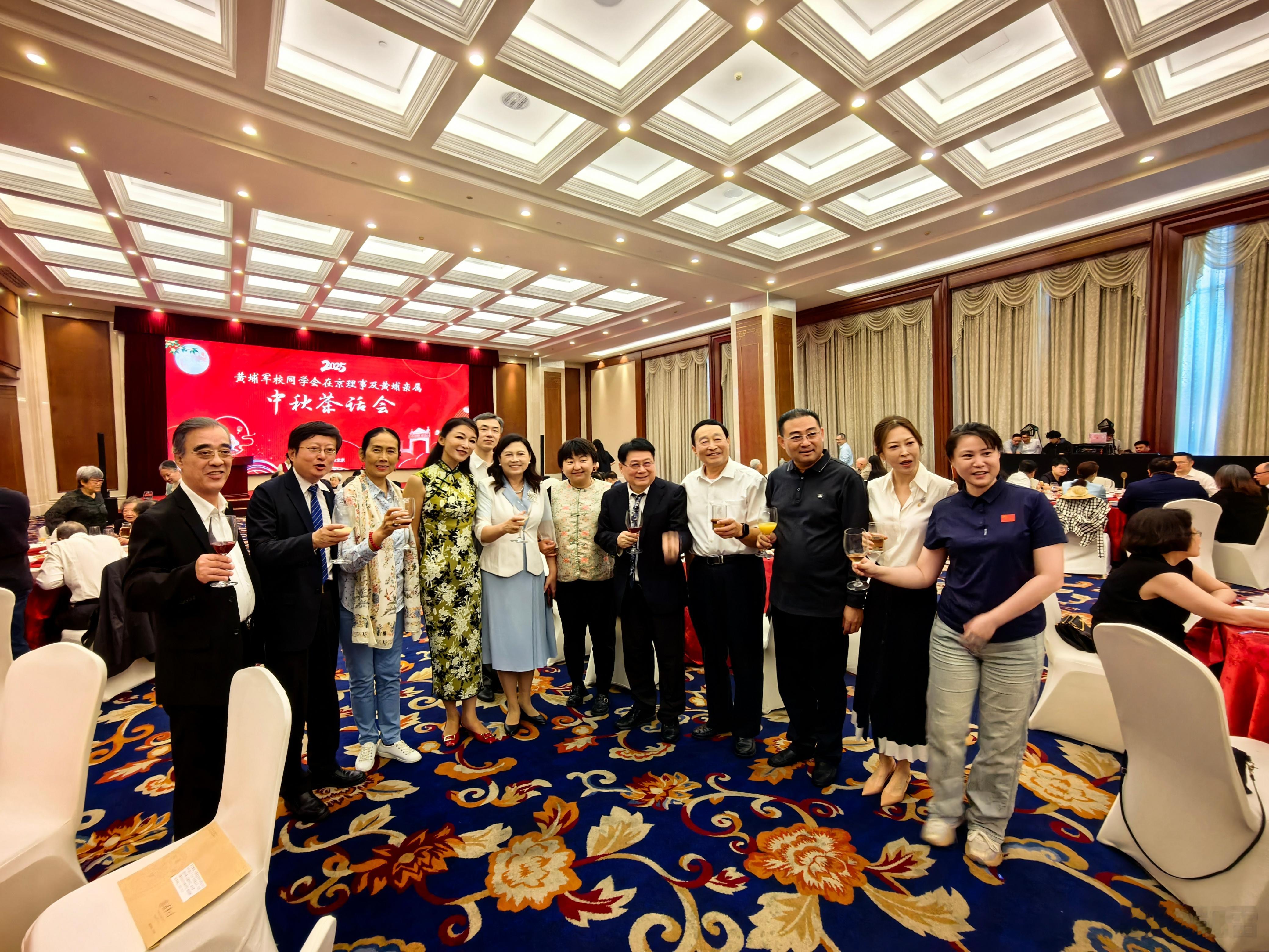 黄埔军校同学会迎中秋  ​​​​两岸黄埔亲属相聚  ​​​​黄埔军校首任校长后代