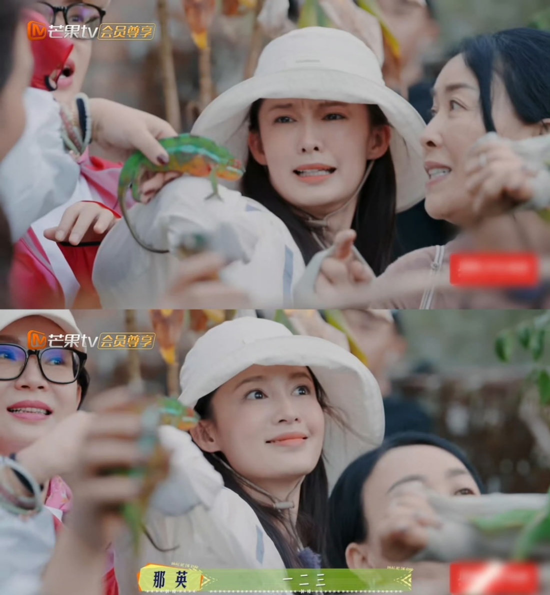李沁 一生要出片的中国女人，救命啊，论明星的表情管理哈哈哈哈哈哈哈哈，一脸姨母笑
