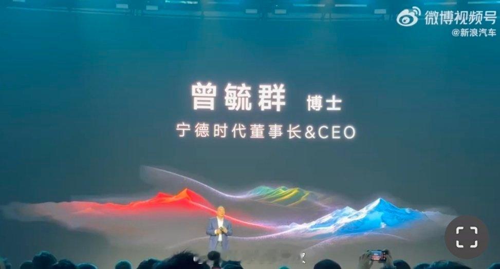 宁德时代有个不受欢迎的500人团队 宁德时代内部存在一支五百人专项质检团队，在公