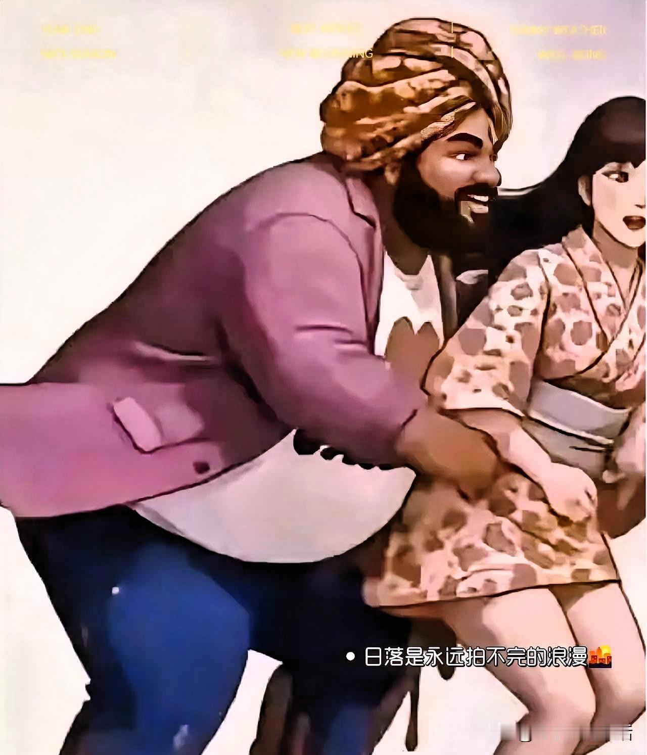 阿三真的会抓时机，插图像不像年轻的小苗子？
最近阿三的一位网友就公开发文说，让日