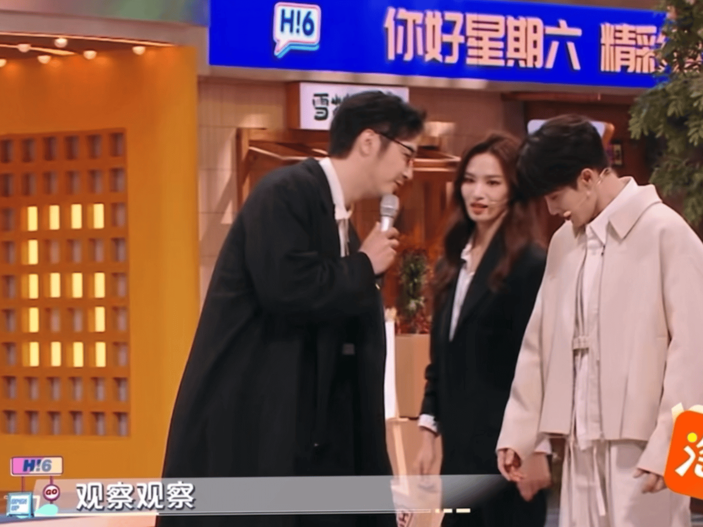 檀健次金世佳你好星期六预告 你们俩这是在干什么[馋嘴] 