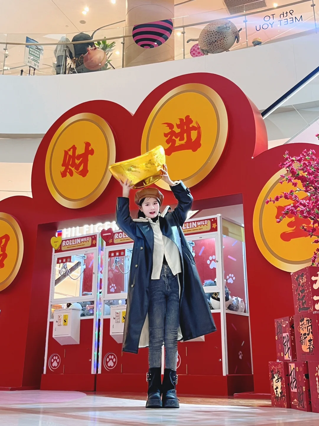 上海虹桥天地也太有年味了吧❗️