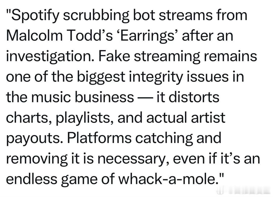 Spotify移除榜首歌曲，因为发现很多流量是赌博的人制造的假数据 