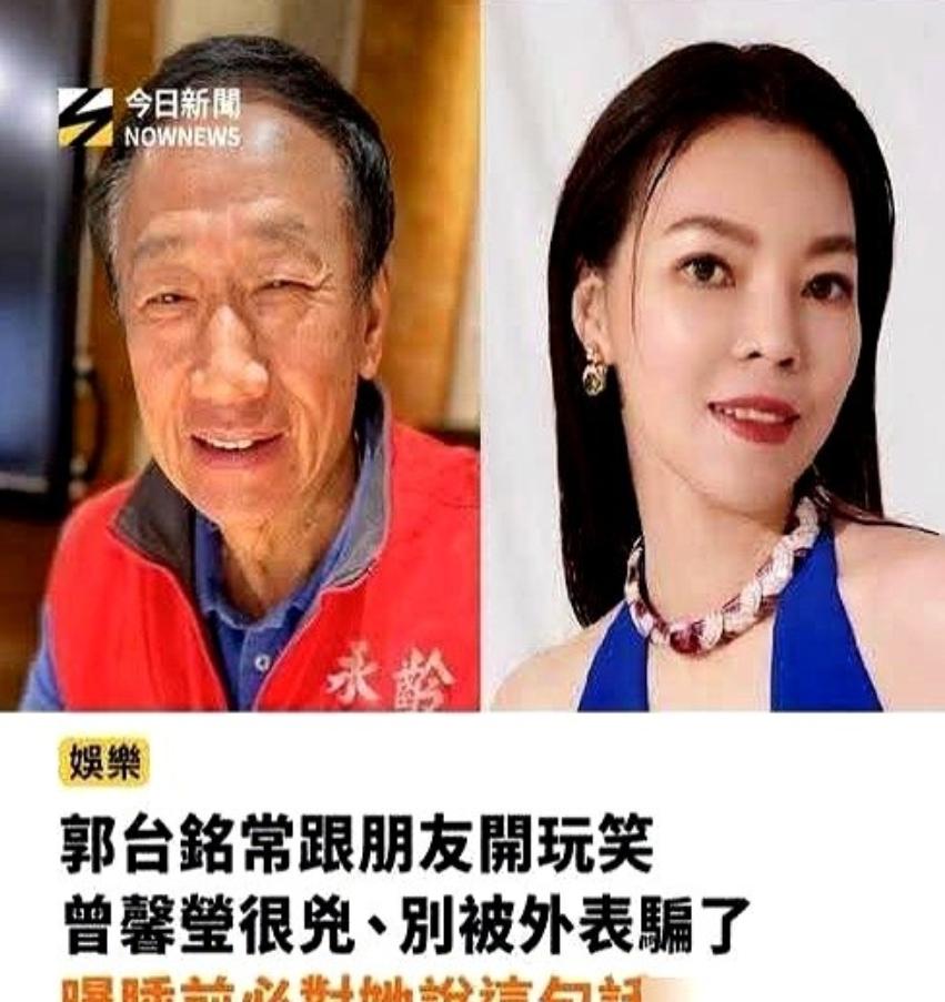 郭台铭有个习惯，坚持了十几年，雷打不动。

每晚睡前，只要人在家，鸿海创办人郭台