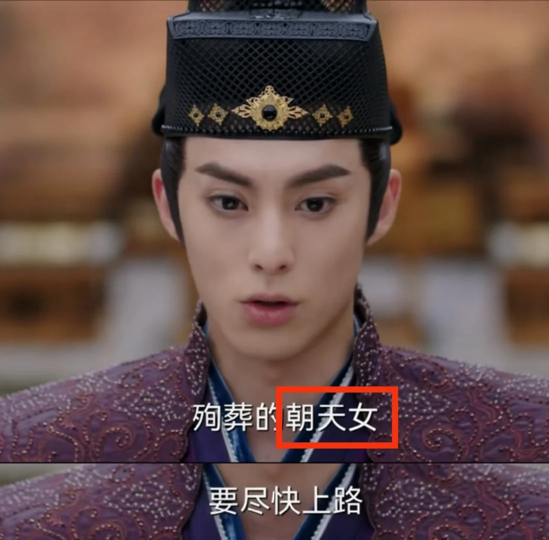 这也太惨了吧！！！！！！