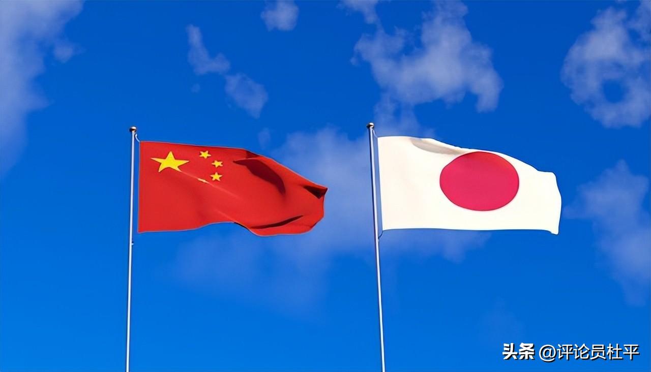 日本想用两块礁石就圈走42万平方公里？中方表态：门都没有！
日本这算盘打得真响，