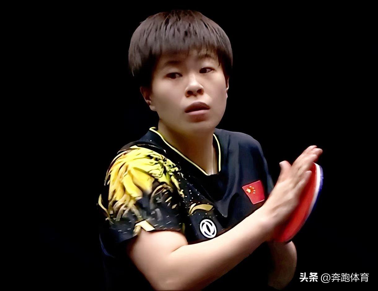 国乒主动变阵，苦战五局，2比3不敌日本女团，无缘2026亚锦赛乒乓球女团冠军。