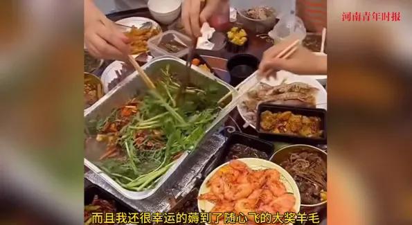 “活久见！”国庆假期期间，山西太原一对95后夫妻在举办婚礼时，竟然直接全部叫了外