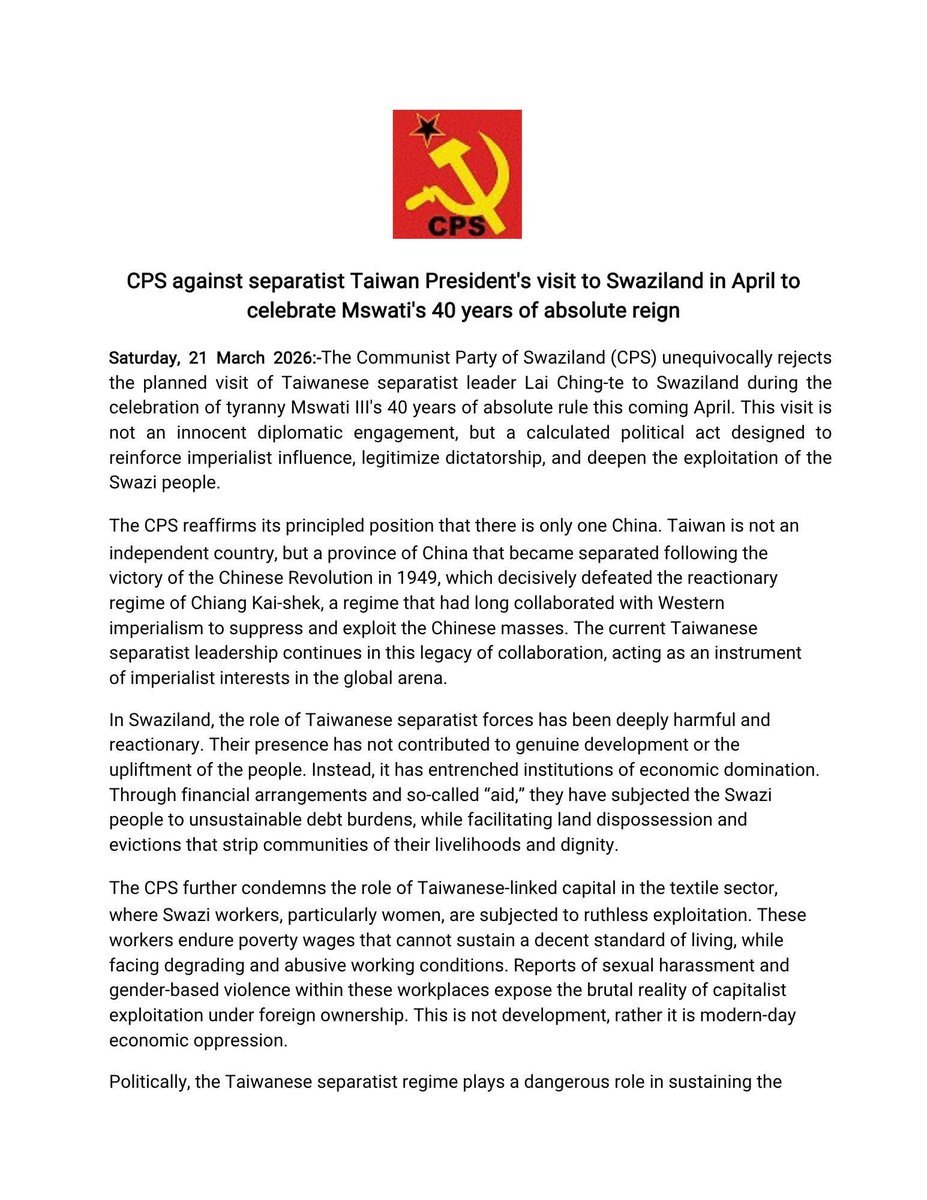 🔴 斯威士兰共产党反对台湾地区领导人4月访斯出席姆斯瓦蒂四世统治40周年庆典2