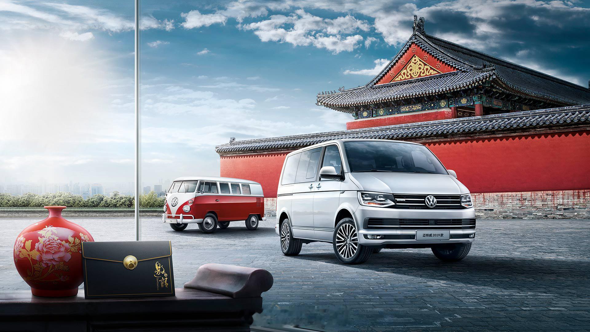 不小心翻出了这张2019款大众迈特威 官方宣传图，国内用户未必有共鸣，但VGC的