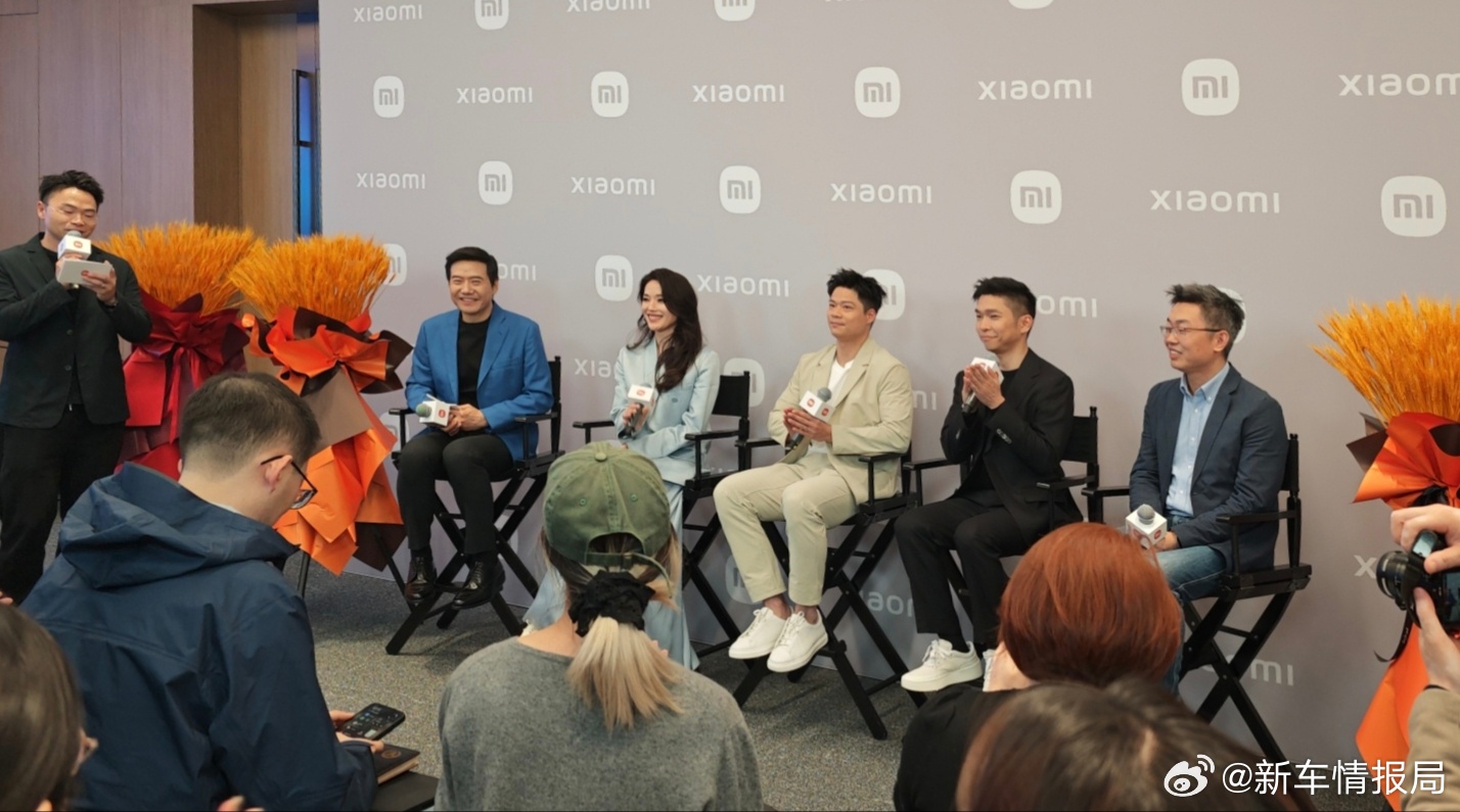 雷军回应代言人人选新车情报局在小米新SU7上市后的媒体群访环节，雷军回应了新SU