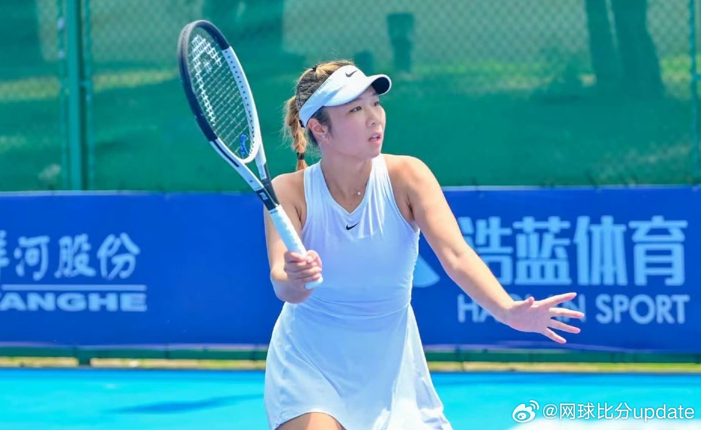 🇨🇳昆山W35女单首轮🇨🇳袁程依依6-3/5-7/6-3 🇫🇷Efr
