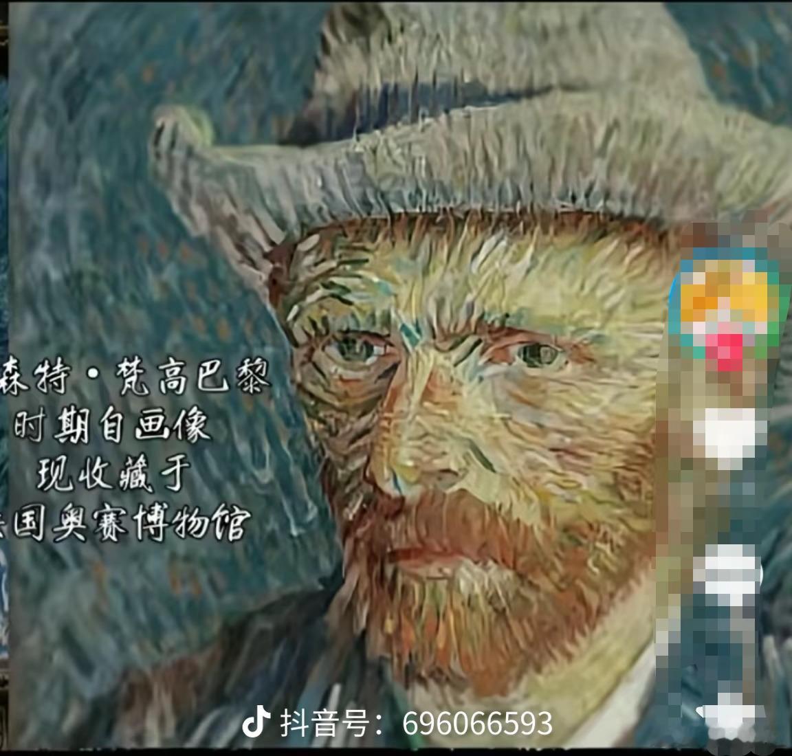 山海经的秘密 神秘动物 探索人类未解之谜 动物科普