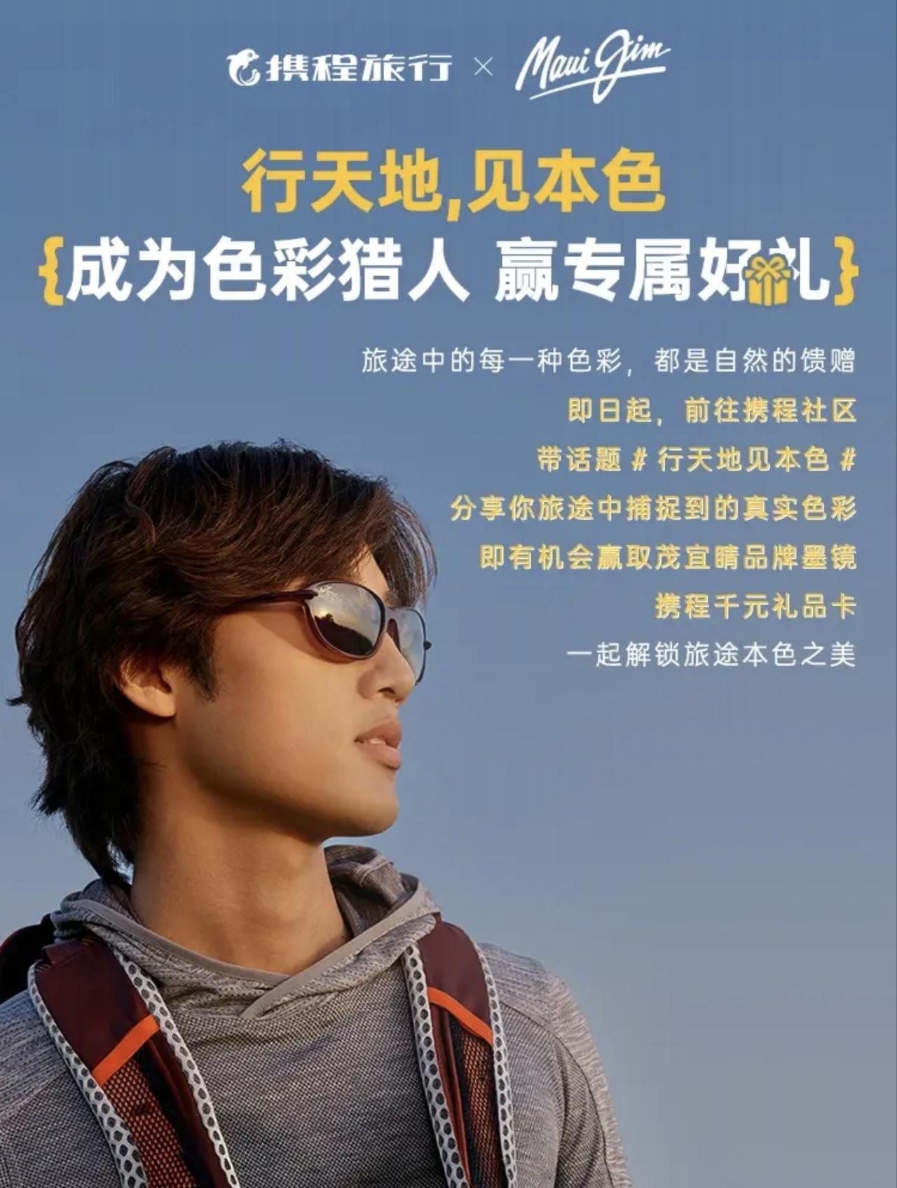 @抖音小助手