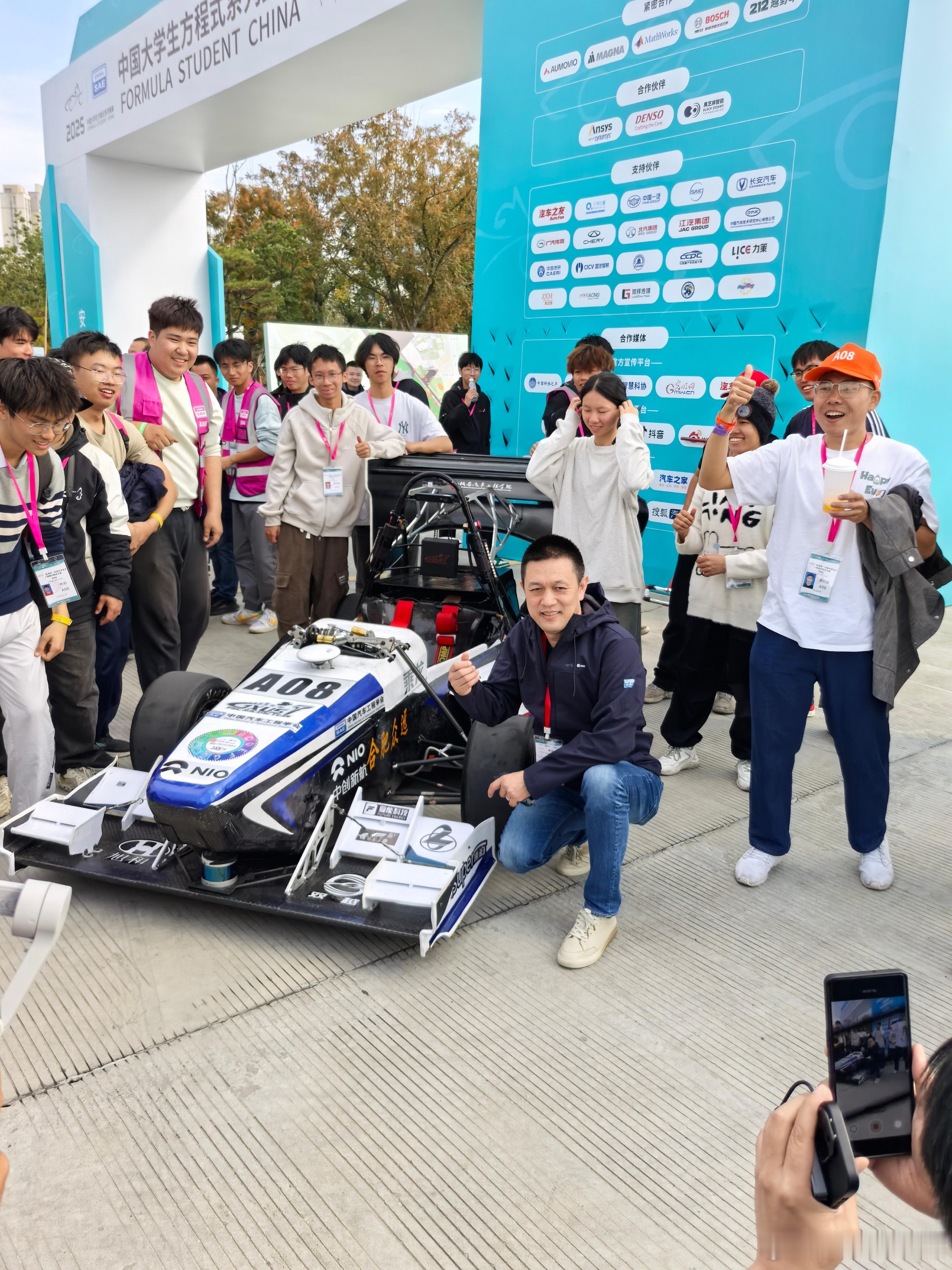 那个男人他来了！