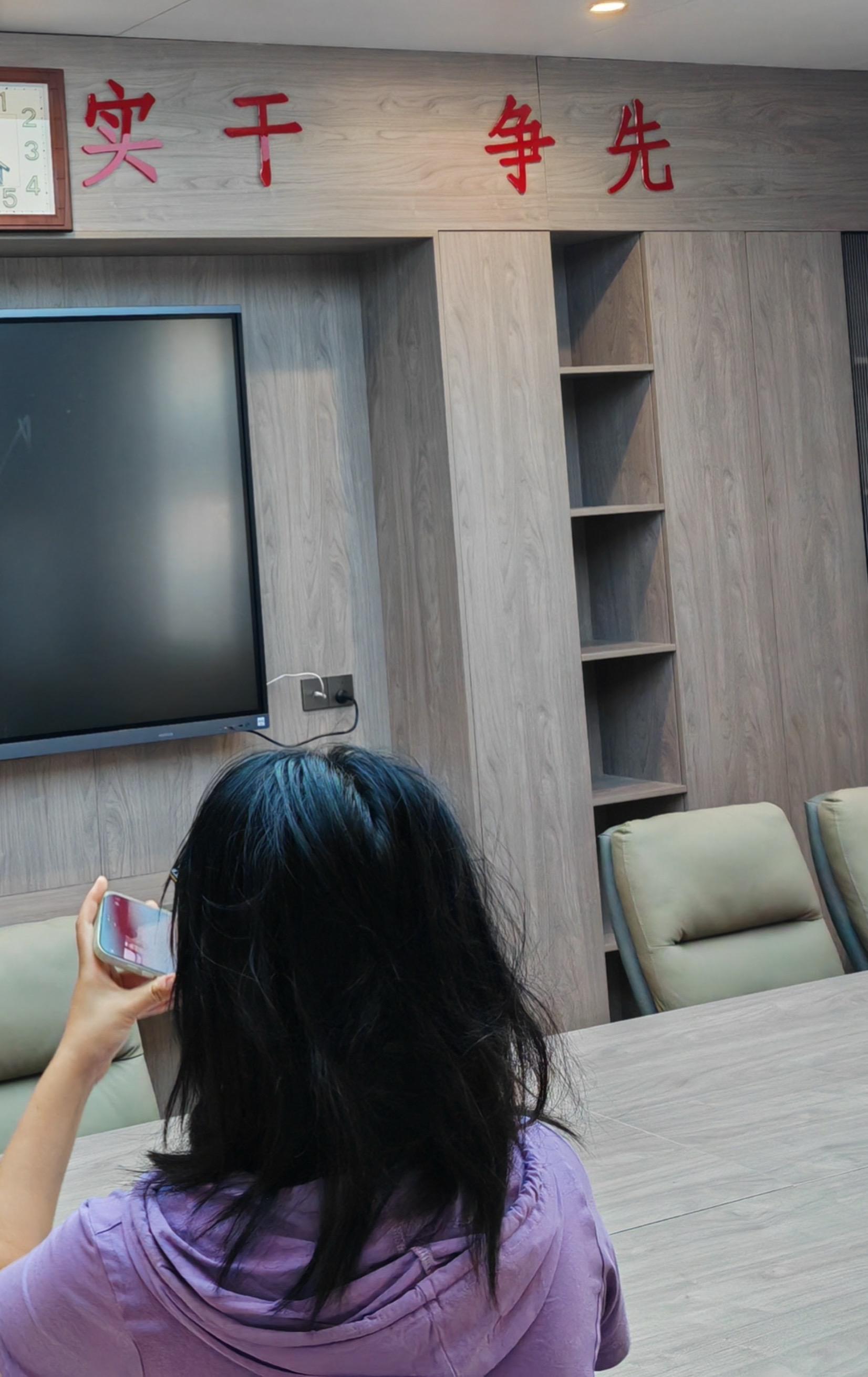 老板听我解释，我那绝对不是把游戏打开了