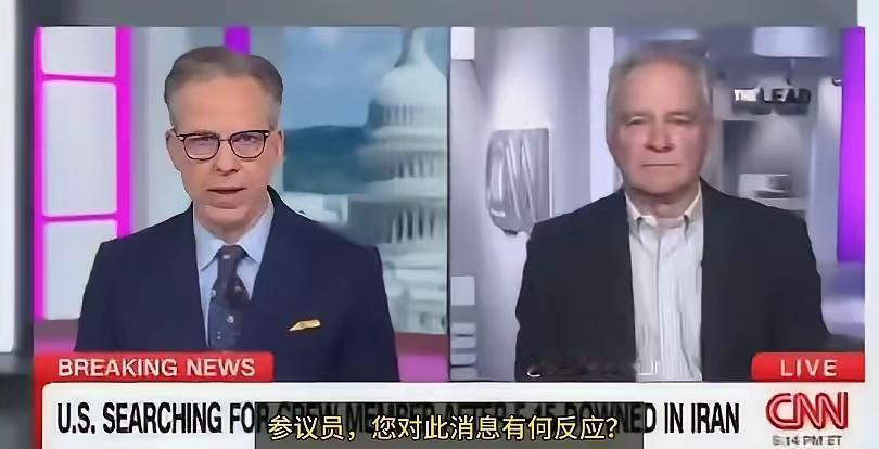 【蛮横无理的美国人】
“美国是在杀伊朗人，但是伊朗必须人道对待美军飞行员。”
美