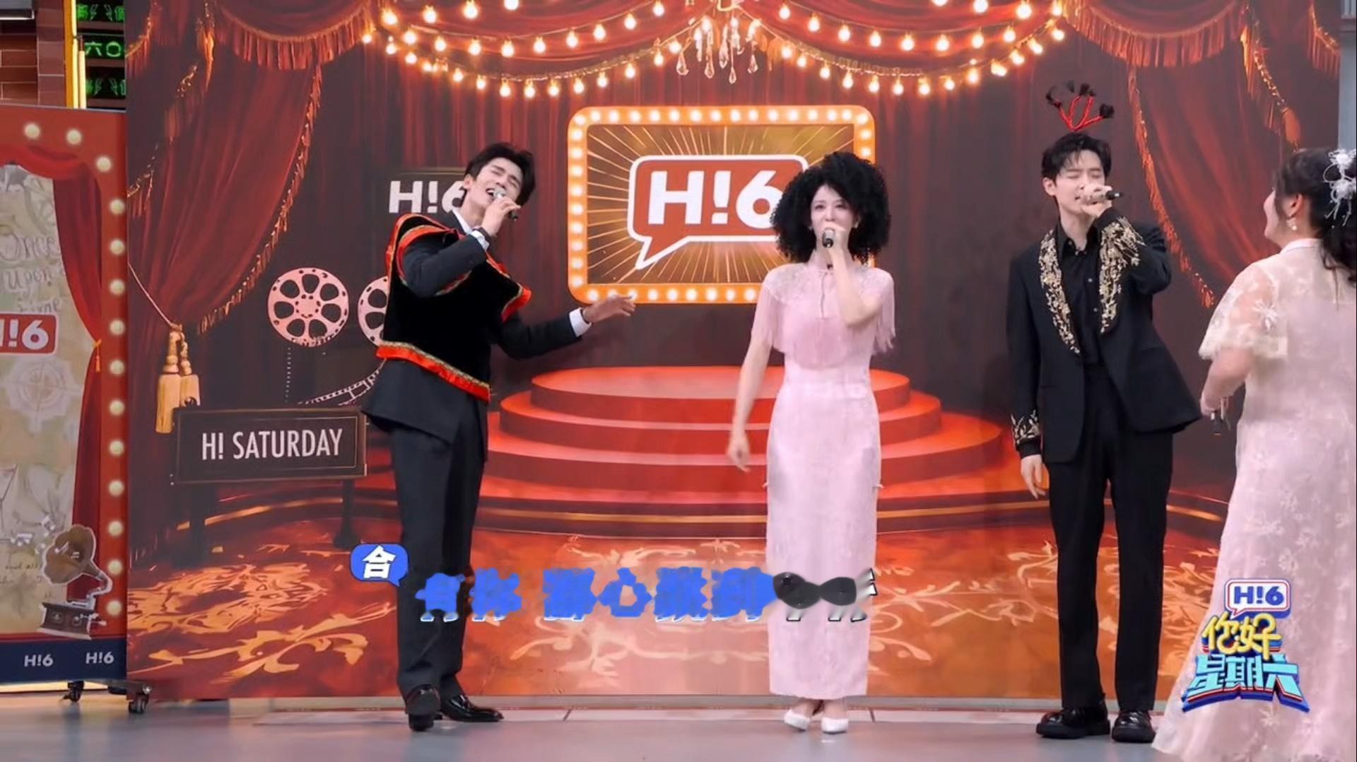 友情提示：做好准备，音量调小点再点开此live🤣 
