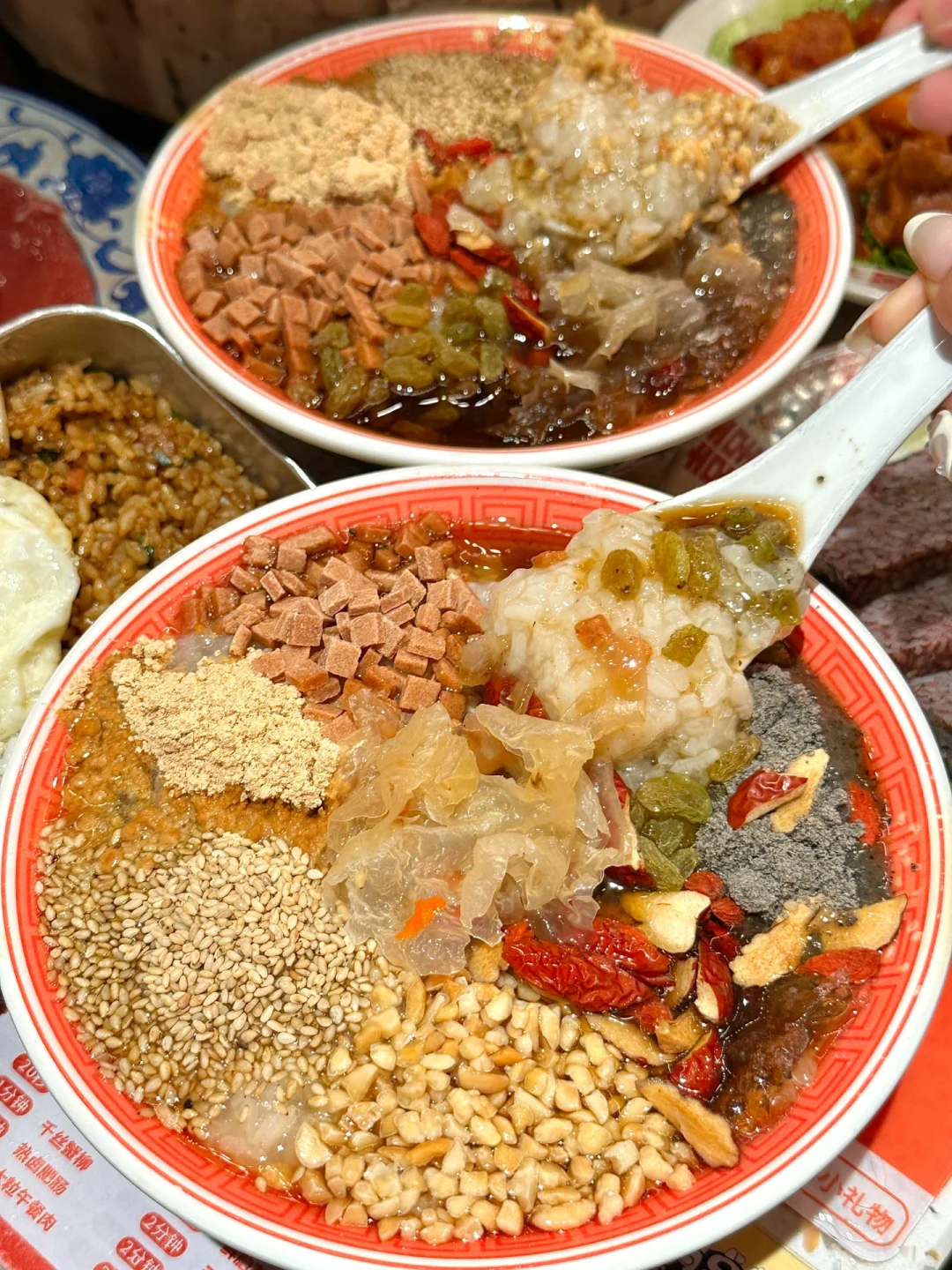 它唯一的缺点是：只有长沙有😭😭。。。。