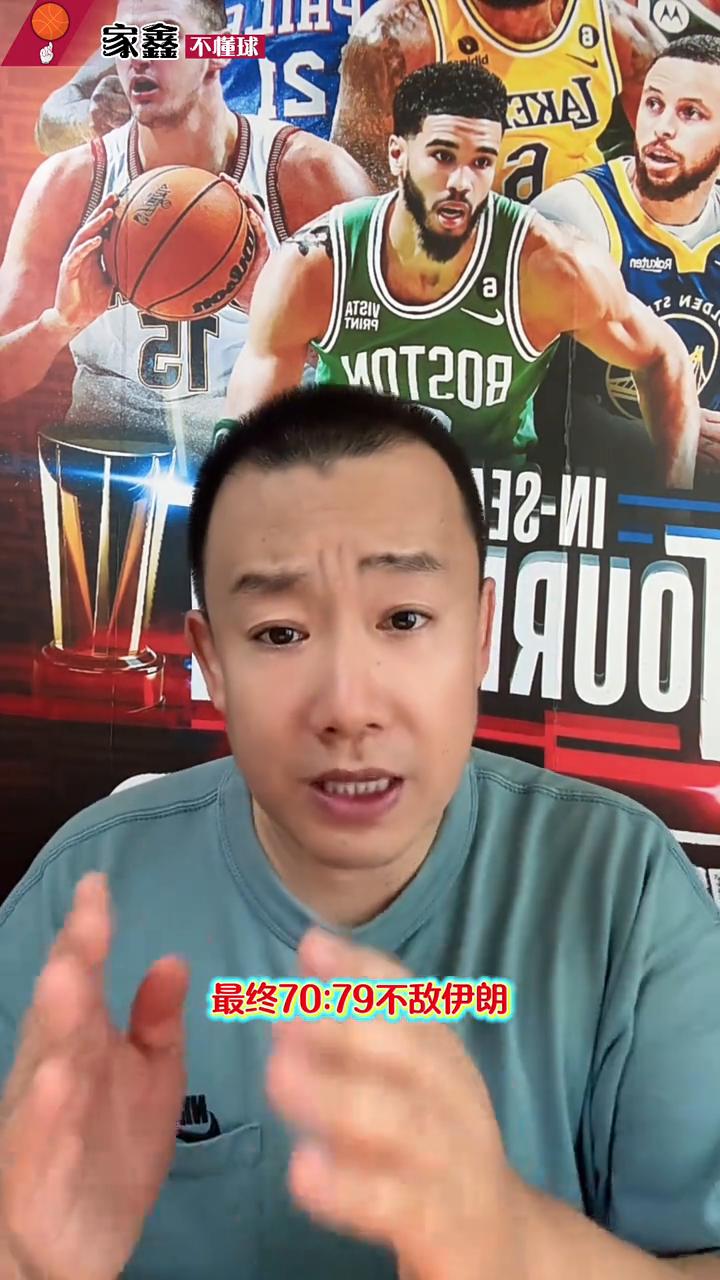 男篮已经无缘奖牌，只能指望中国女篮了。
万万没想到，最想拿金牌的中国男篮最终七十