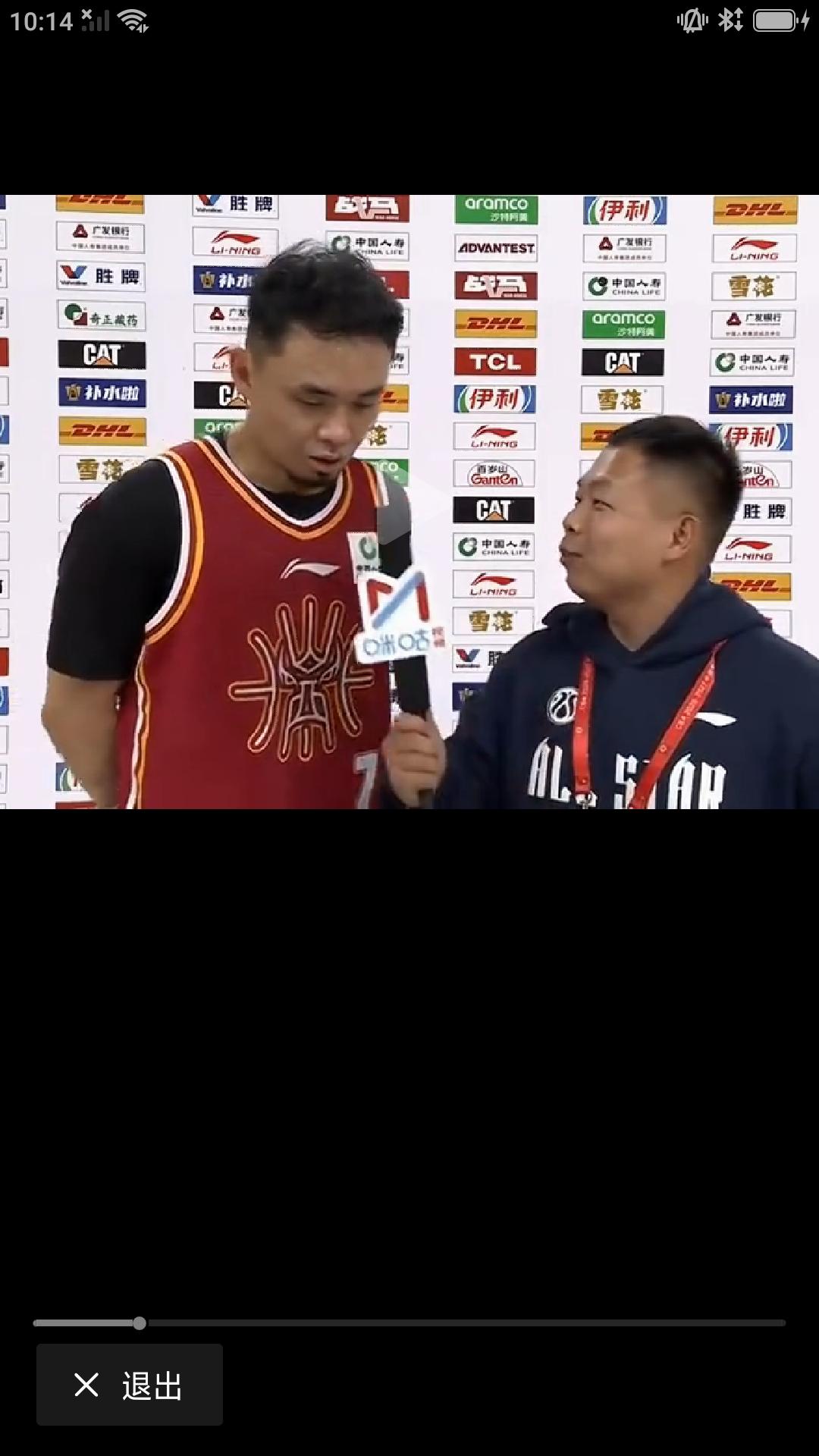 【CBA 三分王手感俱佳，5记三分助力山西队主场击败上海久事，三分总数超越王仕鹏