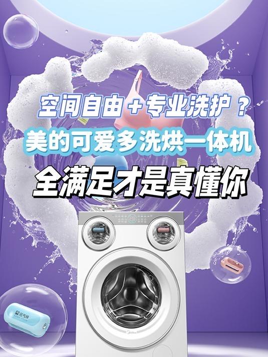 不管你信不信，2026年预计会有几件大事要发生！

1、退休金的差距会越来越小。