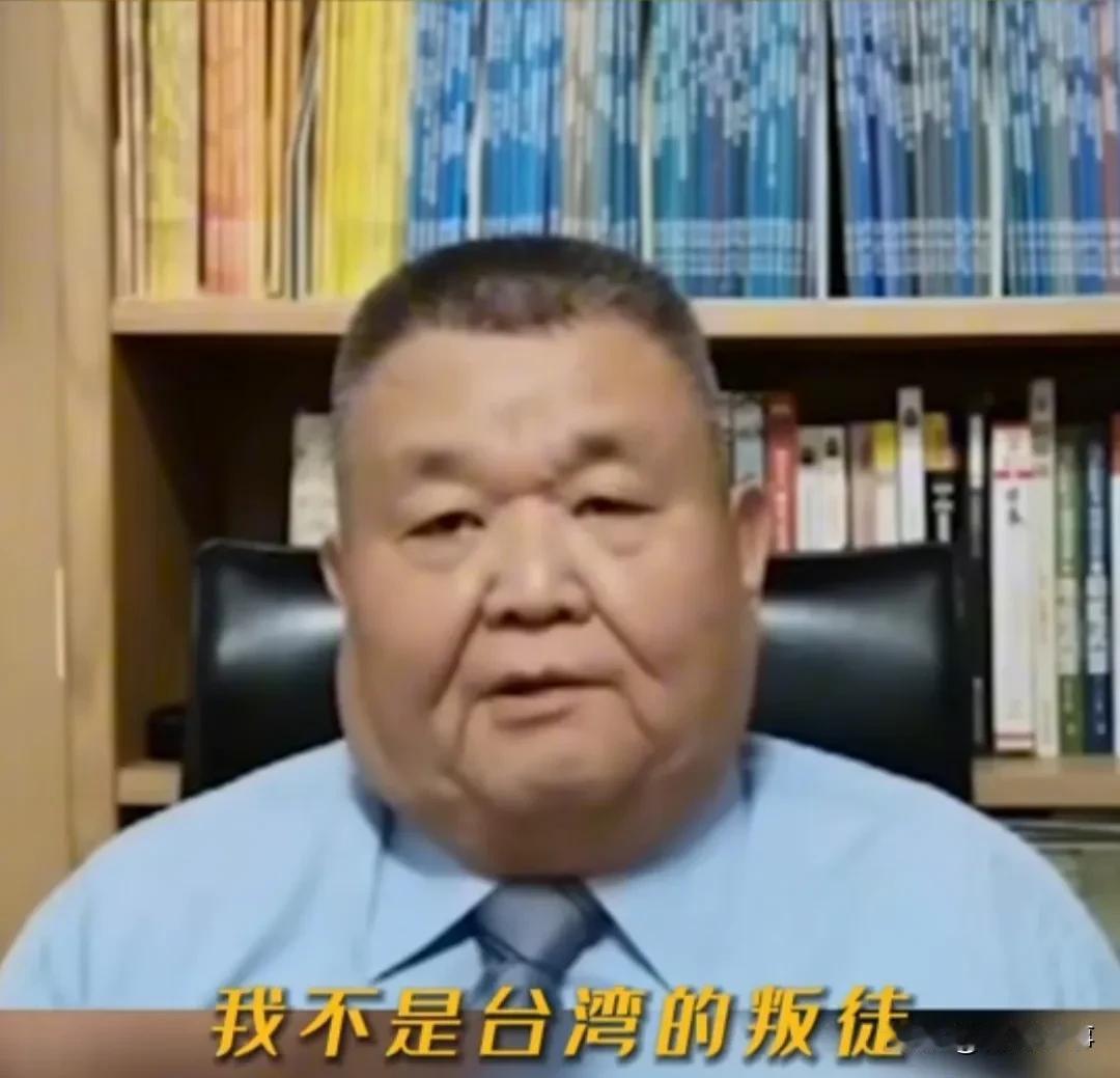 黎建南“我只效忠于中华民族”……！
     黎建南在视频中表示，针对网上有人说