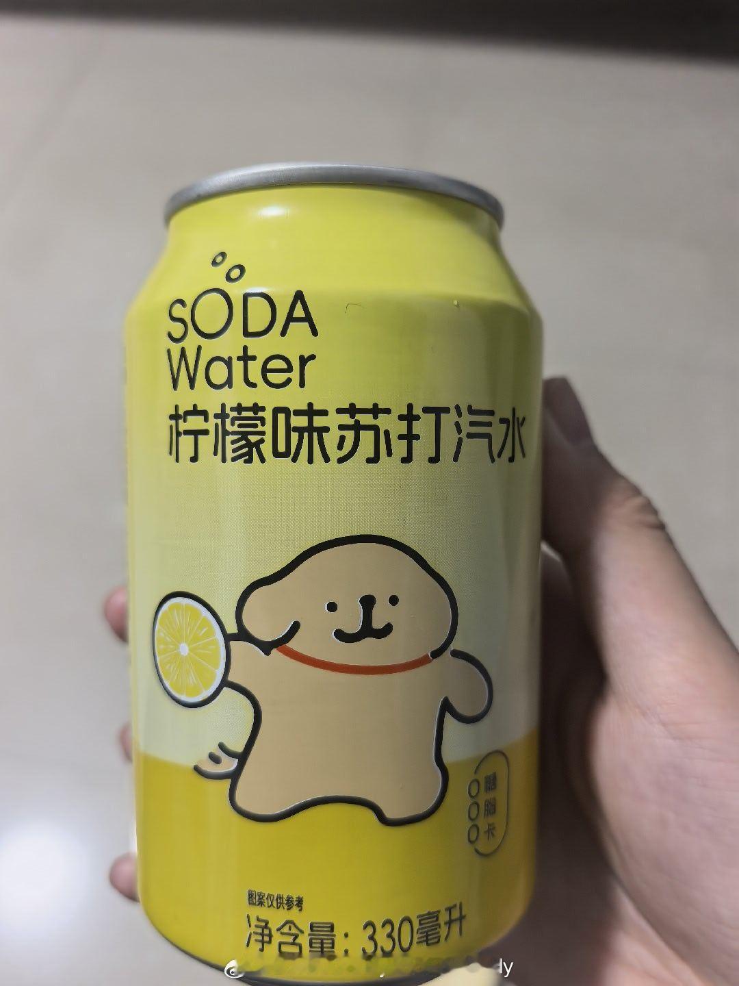 好难喝 ​​​