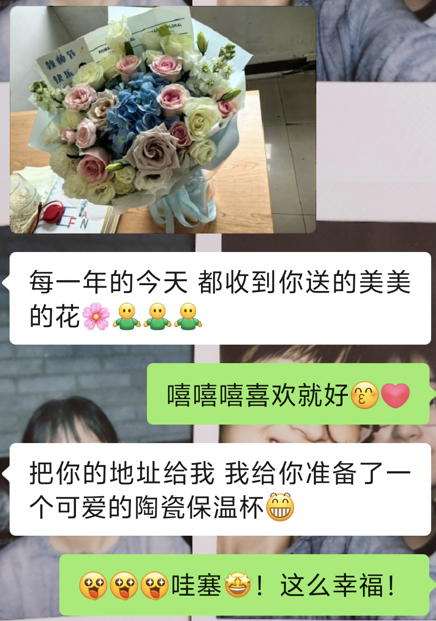 [期待][期待][期待][期待]不爱师怎么活啊 ​​​